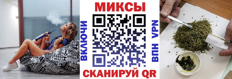 БУТИРАТ 1.4BDO  Новопавловск 