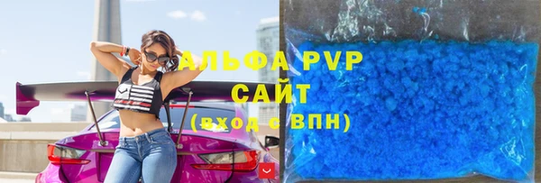 скорость Абдулино