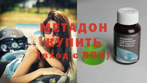 скорость Абдулино