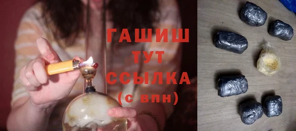 скорость Абдулино