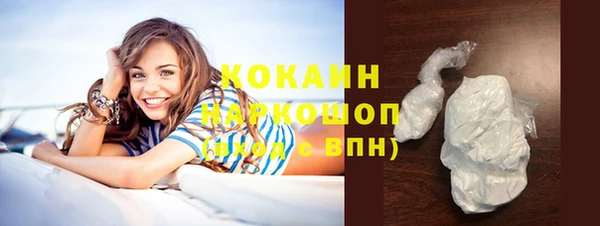 скорость Абдулино