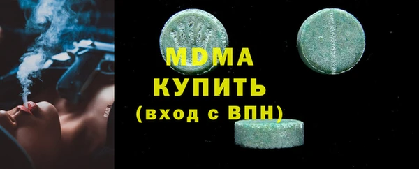 mdpv Алзамай