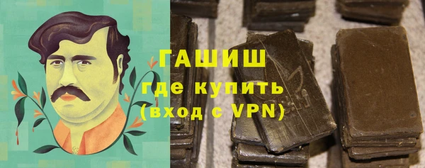 герыч Алексеевка